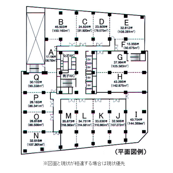 代官町　第一富士ビル　平面図