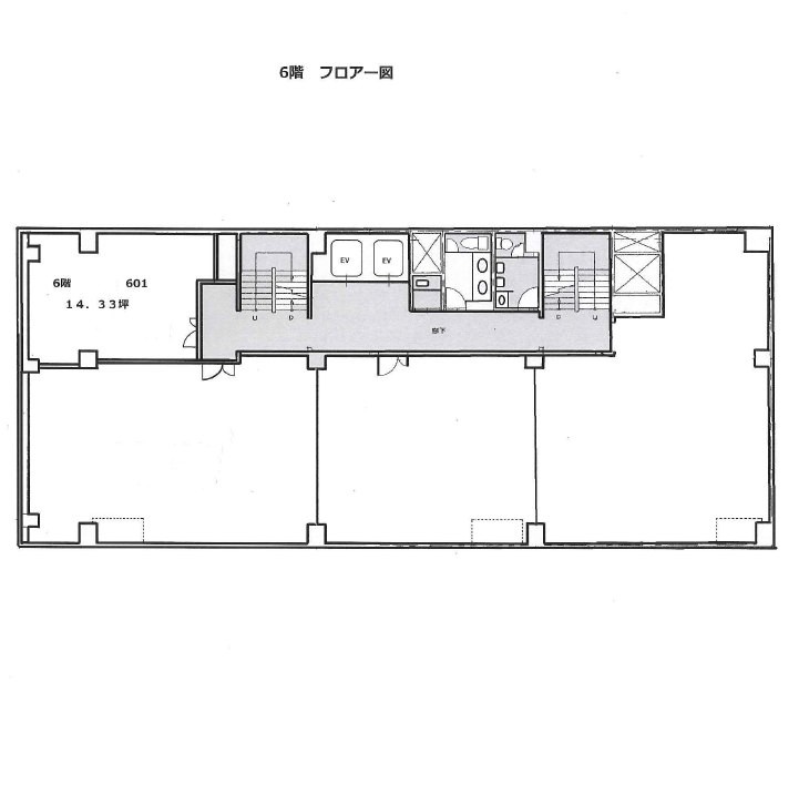 丸の内３　名古屋有楽ビル　平面図